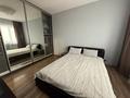 2-комнатная квартира · 52 м² · 16/16 этаж, Навои — Торайгырова за 49.5 млн ₸ в Алматы, Бостандыкский р-н