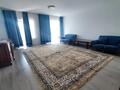 3-комнатная квартира · 150 м² · 17/20 этаж, Снегина 32/1 за 600 000 ₸ в Алматы, Медеуский р-н