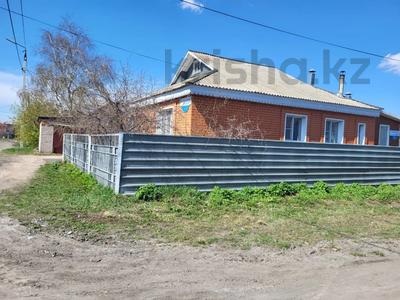 Отдельный дом · 4 комнаты · 125 м² · 7 сот., Кеншинбаева- Нептун за 38 млн ₸ в Петропавловске