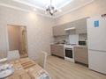 1-комнатная квартира · 45 м², Жубанова 5 — Иманова за 200 000 ₸ в Астане