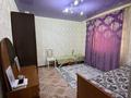 Отдельный дом · 3 комнаты · 97 м² · 97.7 сот., мкр. Зачаганск пгт, Бостандык 1/5А — Микрорайон Коминтерн за 35 млн ₸ в Уральске — фото 16