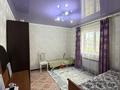 Отдельный дом · 3 комнаты · 97 м² · 97.7 сот., мкр. Зачаганск пгт, Бостандык 1/5А — Микрорайон Коминтерн за 35 млн ₸ в Уральске — фото 17