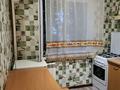 1-бөлмелі пәтер · 27 м² · 4/5 қабат, 8-шағынаудан 7 — Арбат, бағасы: 7 000 ₸ в Шымкенте, Туран р-н — фото 4