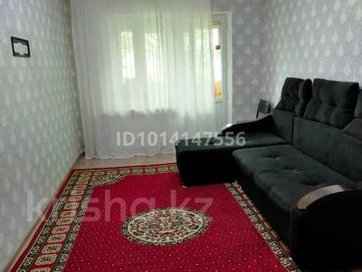 2-комнатная квартира · 47 м² · 5/5 этаж, Гагарина — Возле супермаркет Руслан, Ару, Шафран за 24 млн ₸ в 