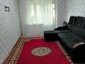 2-комнатная квартира · 47 м² · 5/5 этаж, Гагарина — Возле супермаркет Руслан, Ару, Шафран за 24 млн ₸ в  — фото 7