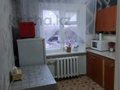 1-бөлмелі пәтер, 35 м², 4/4 қабат, 1 микрофон 45, бағасы: 5 млн 〒 в Степногорске