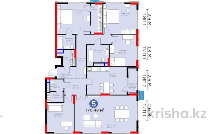 5-комнатная квартира, 170.48 м², 6/16 этаж, Динмухамед Конаев