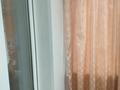3-бөлмелі пәтер · 53 м² · 4/4 қабат, Абая 144, бағасы: 18 млн ₸ в Кокшетау — фото 8