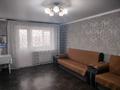 3-бөлмелі пәтер · 53 м² · 4/4 қабат, Абая 144, бағасы: 18 млн ₸ в Кокшетау