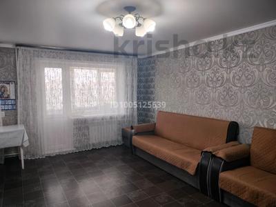 3-комнатная квартира · 53 м² · 4/4 этаж, Абая 144 за 18 млн ₸ в Кокшетау