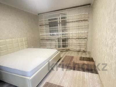 2-бөлмелі пәтер, 54 м², 5/9 қабат, Береке 54, бағасы: 20.6 млн 〒 в Костанае