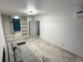 2-комнатная квартира · 42 м² · 8/10 этаж, Кульджинский тракт — Ипотеку проходит Алматы жастары за 27 млн ₸ в Турксибский р-н — фото 2
