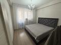 3-комнатная квартира · 81 м² · 5/9 этаж, мкр Береке, 48 дом 48 за 250 000 ₸ в Атырау — фото 10