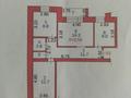 3-комнатная квартира · 62 м² · 3/9 этаж, Богенбайулы 30 — Танибергенова за 28 млн 〒 в Семее — фото 6