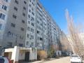4-комнатная квартира · 80 м² · 1/10 этаж, Назарбаева. ИЗОБИЛЬНАЯ кв. 285 за ~ 29.5 млн ₸ в Павлодаре — фото 24
