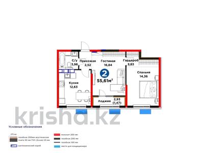 2-комнатная квартира · 56 м², ул. Алатау батыра за 27.6 млн ₸ в Шымкенте, Абайский р-н