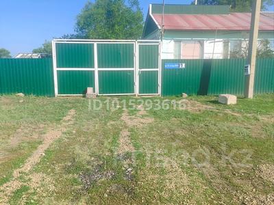 4-комнатная квартира · 73 м² · 1/1 этаж, 27 съезда КПСС за 12 млн ₸ в Силантьевке