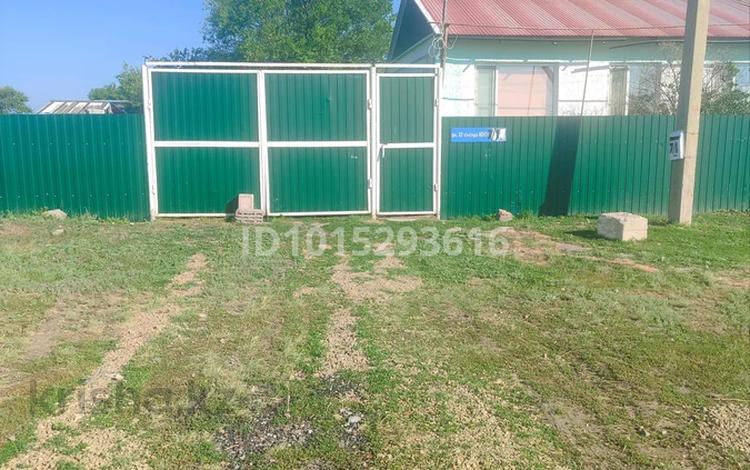 4-комнатная квартира · 73 м² · 1/1 этаж, 27 съезда КПСС за 12 млн ₸ в Силантьевке — фото 2