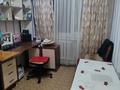 4-комнатная квартира · 73 м² · 1/1 этаж, 27 съезда КПСС за 12 млн ₸ в Силантьевке — фото 11