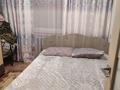 4-комнатная квартира · 73 м² · 1/1 этаж, 27 съезда КПСС за 12 млн ₸ в Силантьевке — фото 7