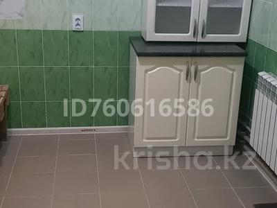 Отдельный дом · 1 комната · 50 м², Нұра 31А — Республика за 100 000 〒 в Косшы