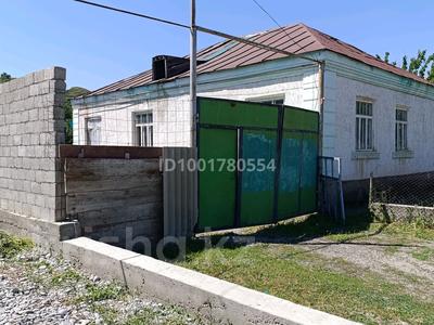 Отдельный дом · 7 комнат · 170 м² · 13 сот., Рыскулова 72 за 18 млн ₸ в Коксаеке