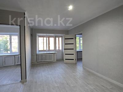 2-бөлмелі пәтер · 45 м² · 4/5 қабат, Севастопольская, бағасы: 15.8 млн ₸ в Семее