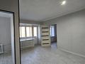 2-комнатная квартира · 45 м² · 4/5 этаж, Севастопольская за 15.8 млн ₸ в Семее — фото 2