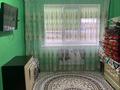 3-бөлмелі пәтер · 72.1 м² · 1/5 қабат, пгт Балыкши, Кожакаева, бағасы: 23 млн ₸ в Атырау — фото 3