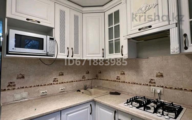 3-бөлмелі пәтер · 57 м² · 4/5 қабат, Жумалиева — Кабанбай Батыра, бағасы: 350 000 ₸ в Алматы, Алмалинский р-н — фото 15