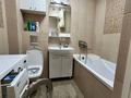 3-бөлмелі пәтер · 57 м² · 4/5 қабат, Жумалиева — Кабанбай Батыра, бағасы: 350 000 ₸ в Алматы, Алмалинский р-н — фото 3