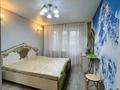 3-бөлмелі пәтер · 57 м² · 4/5 қабат, Жумалиева — Кабанбай Батыра, бағасы: 350 000 ₸ в Алматы, Алмалинский р-н — фото 5