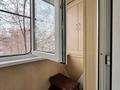 3-бөлмелі пәтер · 57 м² · 4/5 қабат, Жумалиева — Кабанбай Батыра, бағасы: 350 000 ₸ в Алматы, Алмалинский р-н — фото 8