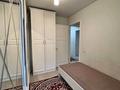 3-бөлмелі пәтер · 57 м² · 4/5 қабат, Жумалиева — Кабанбай Батыра, бағасы: 350 000 ₸ в Алматы, Алмалинский р-н — фото 14