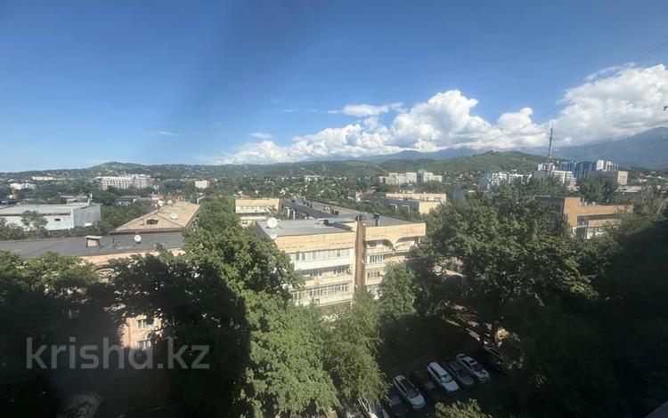 4-комнатная квартира · 154 м² · 9/14 этаж, Зенкова за 153 млн ₸ в Алматы, Медеуский р-н — фото 2