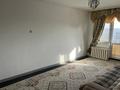 2-комнатная квартира · 47.3 м² · 5/5 этаж, САТПАЕВА 1 — Телецентр за 10 млн ₸ в Таразе