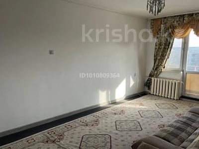 2-комнатная квартира · 47.3 м² · 5/5 этаж, САТПАЕВА 1 — Телецентр за 10 млн ₸ в Таразе