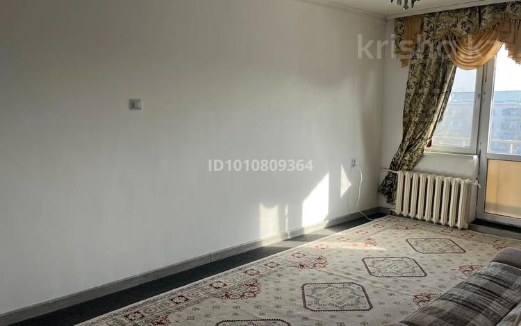 2-комнатная квартира · 47.3 м² · 5/5 этаж, САТПАЕВА 1 — Телецентр за 10 млн ₸ в Таразе — фото 2