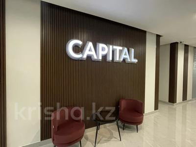 2-комнатная квартира · 73 м² · 7/12 этаж, мкр Нуртас, Жилмассив Нурсат за 39 млн ₸ в Шымкенте, Каратауский р-н