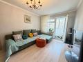 2-бөлмелі пәтер · 45 м² · 4/4 қабат, шашкина, бағасы: 36 млн ₸ в Алматы, Медеуский р-н — фото 15