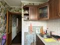 1-комнатная квартира · 29.4 м² · 4/5 этаж, Пришахтинск, Металлистов 40 за 12 млн ₸ в Караганде, Алихана Бокейханова р-н — фото 6