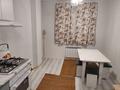 1-комнатная квартира · 34 м² · 1/3 этаж, Аубакирова за 180 000 ₸ в  — фото 8