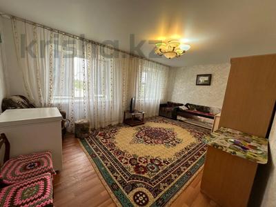 1-бөлмелі пәтер · 46 м² · 4/9 қабат, Ткачева 24, бағасы: 22.5 млн ₸ в Павлодаре