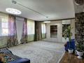 Жеке үй · 5 бөлме · 214.2 м² · 5.1 жүзд., Апорт 42 — Верхняя Каскеленская трасса, за магазином Зерде, бағасы: 50 млн ₸ — фото 12