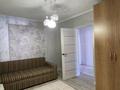 Жеке үй · 5 бөлме · 214.2 м² · 5.1 жүзд., Апорт 42 — Верхняя Каскеленская трасса, за магазином Зерде, бағасы: 50 млн ₸ — фото 15