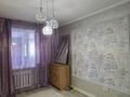 Жеке үй · 5 бөлме · 214.2 м² · 5.1 жүзд., Апорт 42 — Верхняя Каскеленская трасса, за магазином Зерде, бағасы: 50 млн ₸ — фото 16