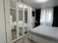 4-бөлмелі пәтер · 80 м² · 9/10 қабат, Бейсембаева 1, бағасы: 28.5 млн ₸ в Семее — фото 15