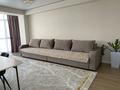 2-бөлмелі пәтер · 83 м² · 2/5 қабат, Абылай хана 13, бағасы: 300 000 ₸ в Каскелене — фото 11