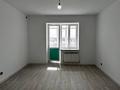 2-комнатная квартира · 59.4 м² · 9/10 этаж, мкр. Алтын орда, Тауелсиздик за 27.5 млн ₸ в Актобе