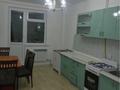 3-комнатная квартира · 78 м² · 3 этаж, Улы дала 65 за 120 000 ₸ в Таразе — фото 4